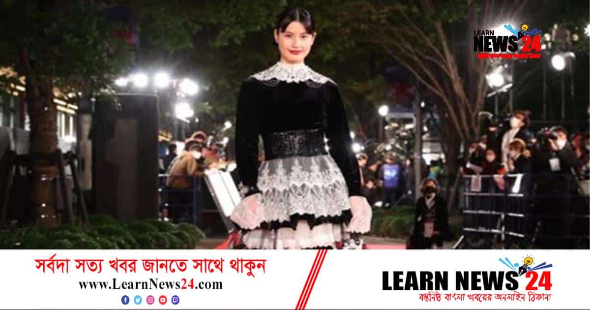 টোকিও উৎসবের লাল গালিচা মাতালেন তারকারা টোকিও উৎসবের লাল গালিচা মাতালেন তারকারা