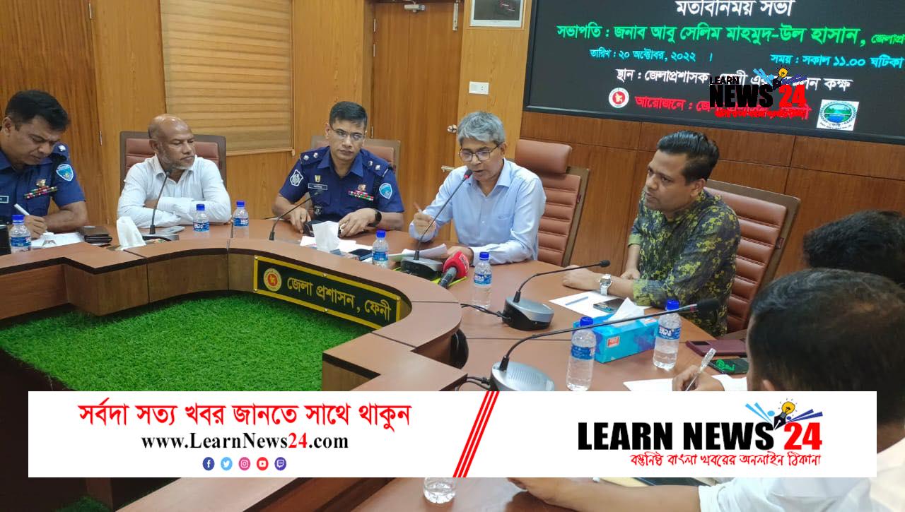 ফেনীতে টোকেন বানিজ্যের আওতায় সড়কে রেজিস্ট্রেশন বিহীন সিএনজি অটোরিক্সা ভেঙ্গে ফেলার সিদ্ধান্ত