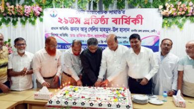 ফেনীতে কেক কেটে ডায়াবেটিক সমিতির ২৯তম প্রতিষ্ঠাবার্ষিকী উৎযাপন