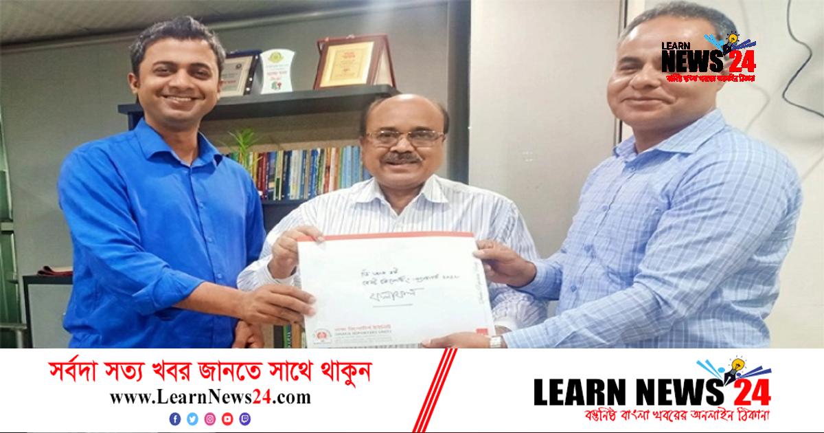 ডিআরইউ বেস্ট রিপোর্টিং অ্যাওয়ার্ড পেলেন যারা