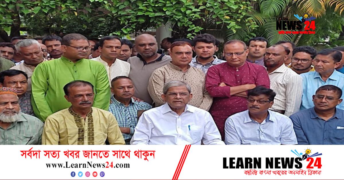 তত্ত্বাবধায়ক ছাড়া দেশে কোনো নির্বাচন হবে না: মির্জা ফখরুল