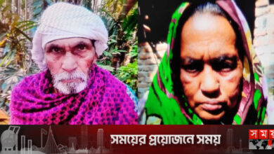 তালাবদ্ধ ঘরে বৃদ্ধ দম্পতির অর্ধগলিত মরদেহ