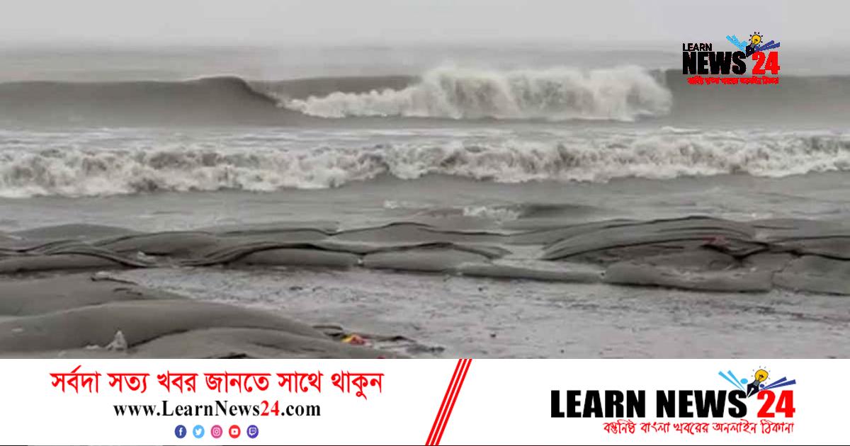 তিন কারণে চিন্তিত আবহাওয়াবিদরা