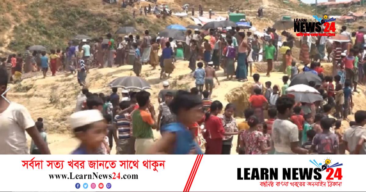 দালালের দৌরাত্ম্যে রোহিঙ্গার নতুন ঢলের শঙ্কা দালালের দৌরাত্ম্যে রোহিঙ্গার নতুন ঢলের শঙ্কা