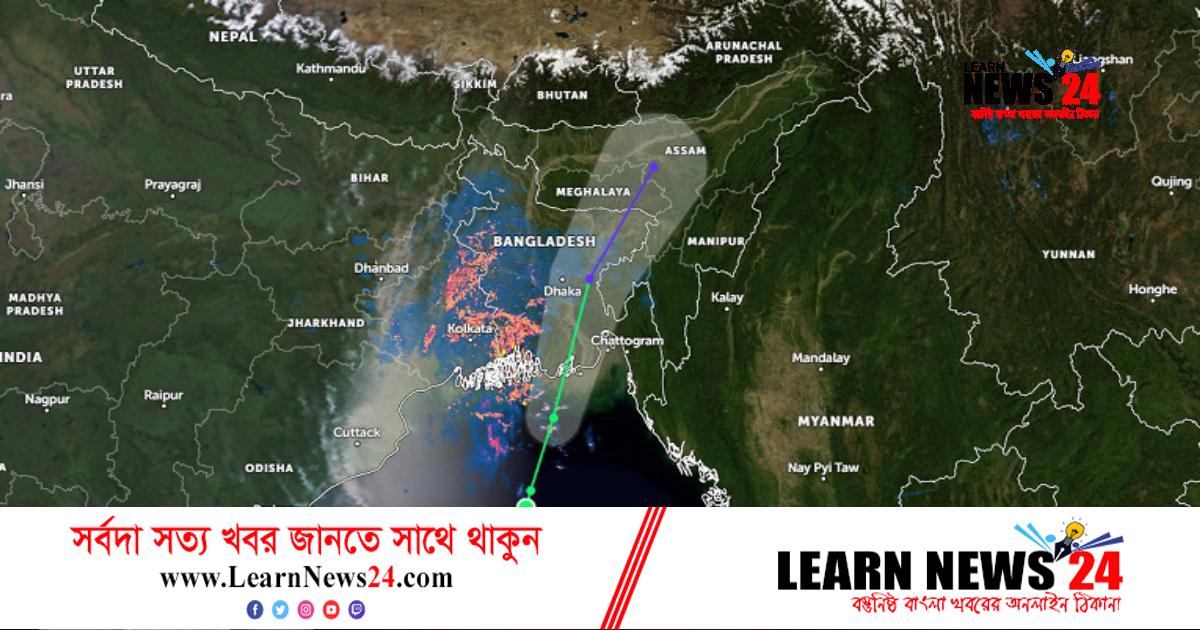 দুর্বল হয়ে নিম্নচাপে ঘূর্ণিঝড় সিত্রাং
