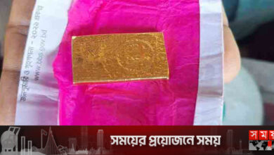 নকল স্বর্ণের বার দেখিয়ে প্রতারণা, যুবককে গণধোলাই