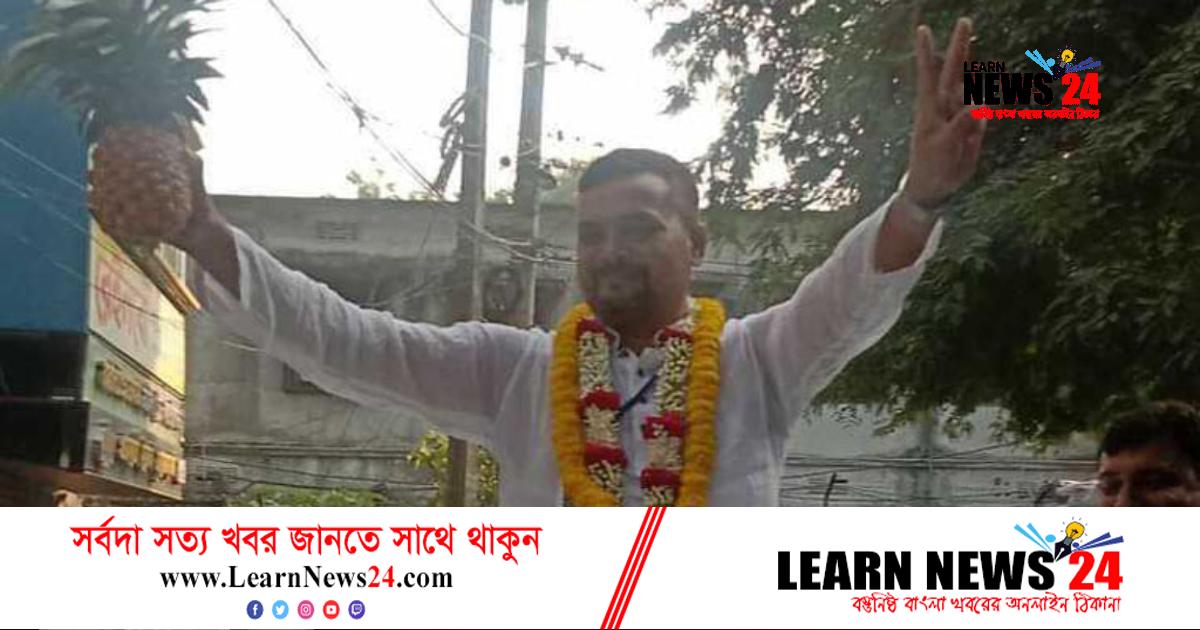 নরসিংদীতে জেলা পরিষদের চেয়ারম্যান বিদ্রোহী প্রার্থী