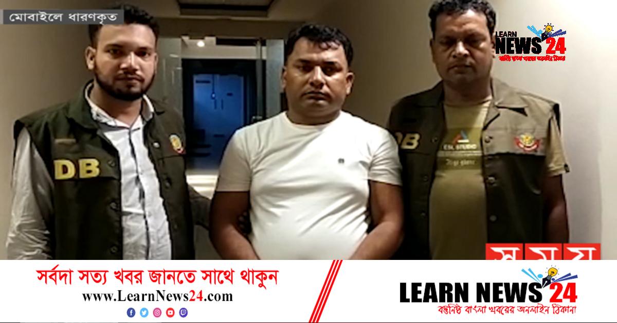 নাম পাল্টে হত্যা মামলার আসামি হয়ে যান সচিব, হাতিয়ে নেন ২০ কোটি টাকা