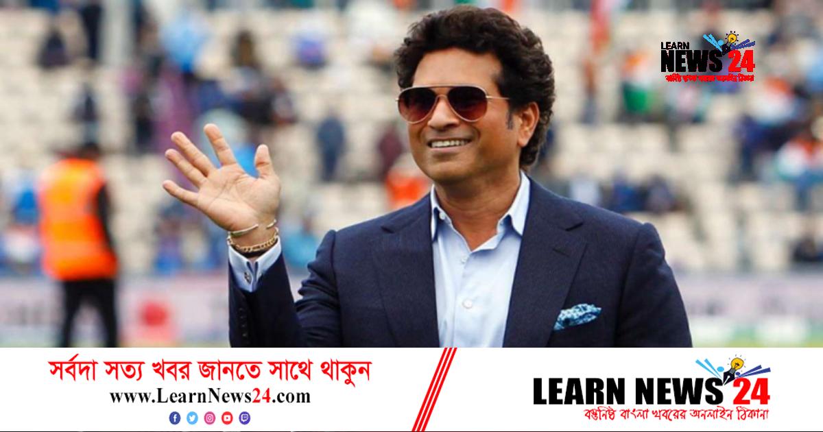 নামিবিয়াকে শচীনের অভিনব শুভেচ্ছা