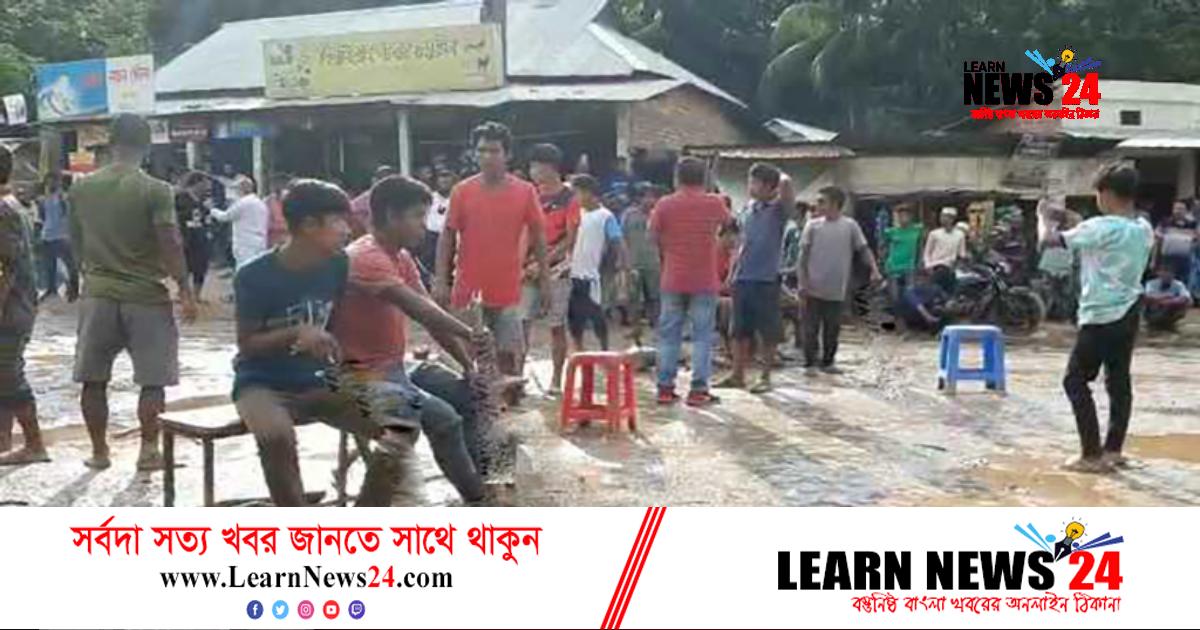নেত্রকোনায় আহত আ.লীগ নেতার মৃত্যু, মহাসড়কে বিক্ষোভ