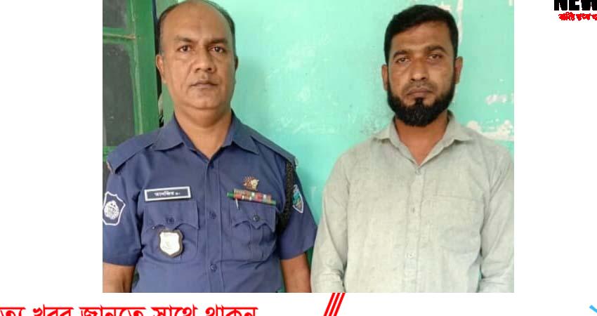 পরশুরামে ঘরে ঢুকে মালিকের স্ত্রী ধর্ষণ চেষ্টা, গাড়ি চালক গ্রেপ্তার