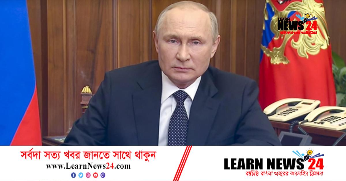 পশ্চিমাদের বিরুদ্ধে কি একাই লড়ছেন পুতিন
