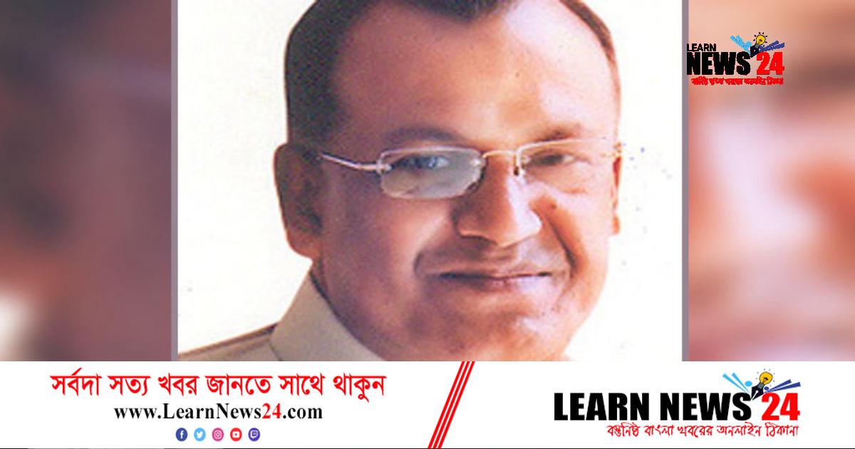 প্রখ্যাত গবেষক ড. আনোয়ার ইসলাম মারা গেছেন