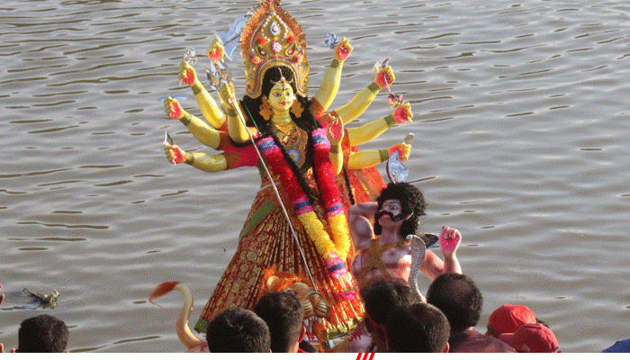 ফেনীতে প্রতিমা বিসর্জনে শেষ হলো দুর্গোৎসব ফেনীতে প্রতিমা বিসর্জনে শেষ হলো দুর্গোৎসব