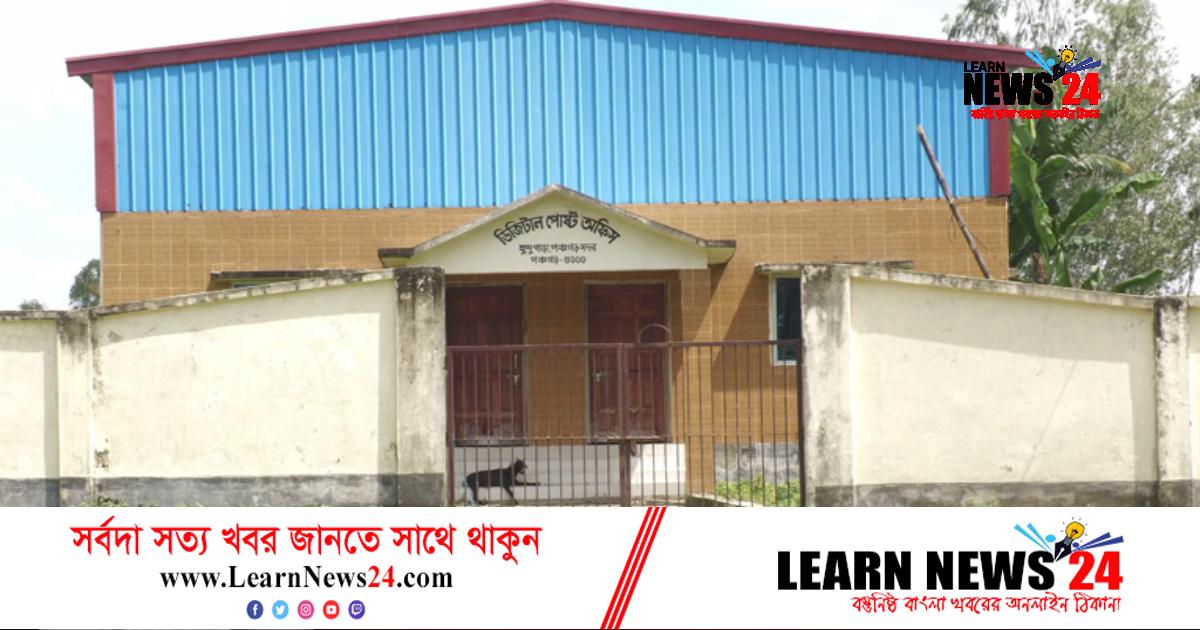 প্রতিষ্ঠান আছে কিন্তু জনবল নেই, সেবা থেকে বঞ্চিত বিলুপ্ত ছিটমহলের মানুষ