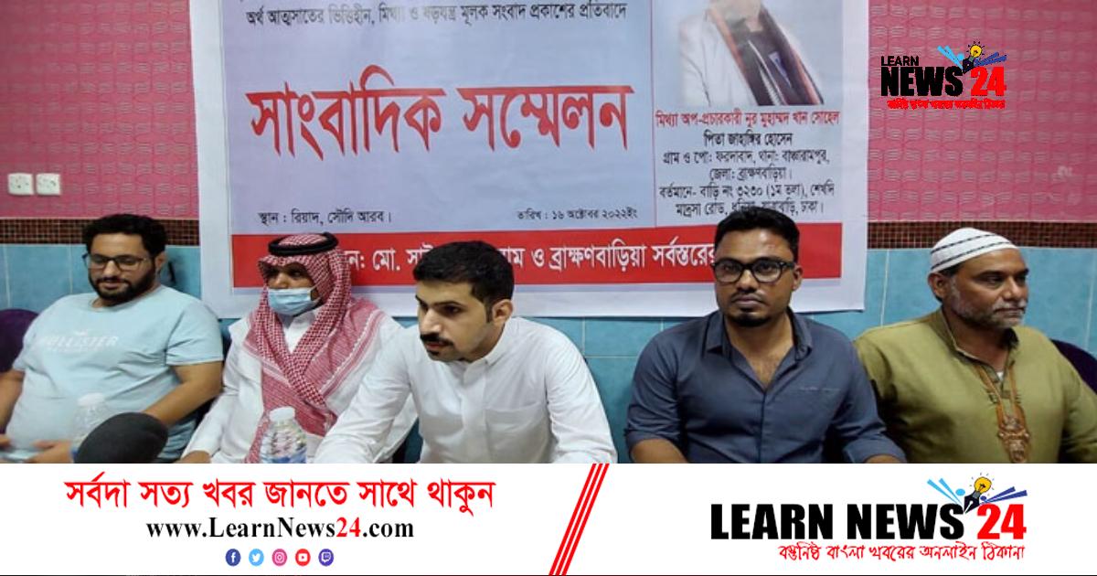 প্রবাসী শ্রমিকদের বেতন আত্মসাৎ, পাল্টাপাল্টি দোষারোপ