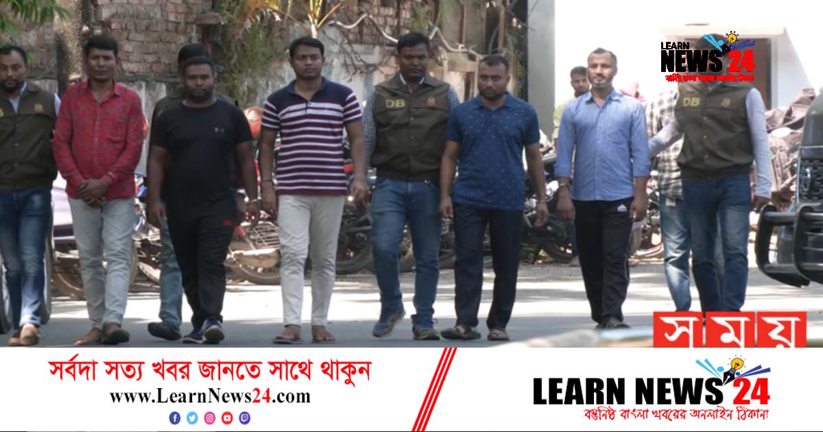 প্রশ্নফাঁস: বিমানের পাঁচ কর্মকর্তা-কর্মচারী রিমান্ডে