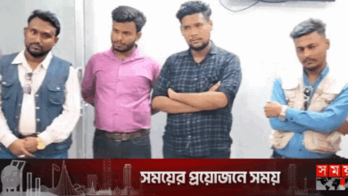 ফরিদপুরে সাংবাদিক পরিচয়ে চাঁদাবাজি, নারীসহ গ্রেফতার ৭