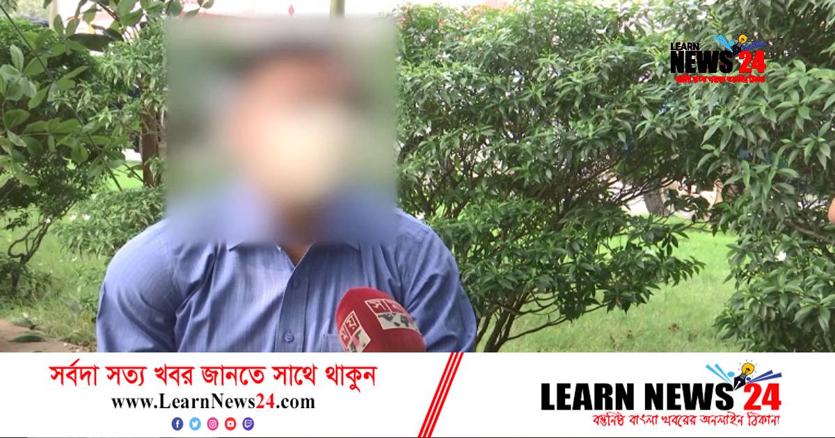 ফেসবুকে বন্ধুত্বের সুযোগে অপহরণ, ভিডিও ধারণ করে হুমকি ফেসবুকে বন্ধুত্বের সুযোগে অপহরণ, ভিডিও ধারণ করে হুমকি