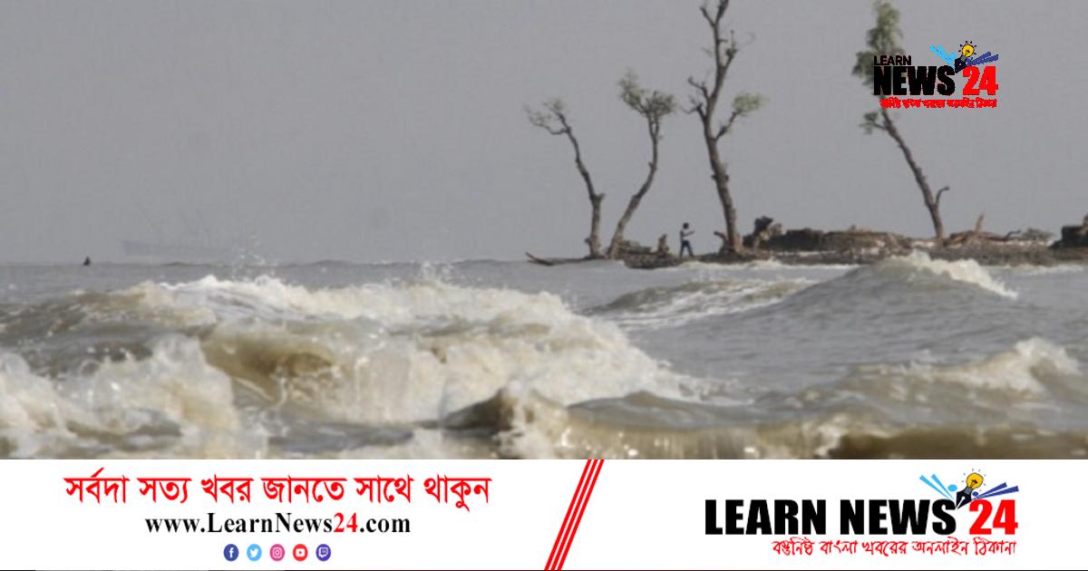 বঙ্গোপসাগরের লঘুচাপ পরিণত হচ্ছে নিম্নচাপে