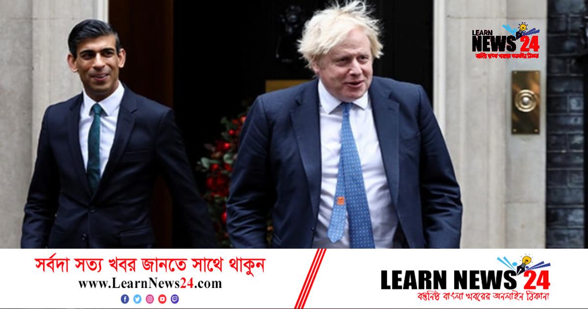 বরিসের কৌশলে কি হারতে পারেন সুনাক? বরিসের কৌশলে কি হারতে পারেন সুনাক?