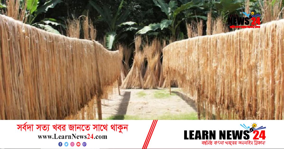 বাংলাদেশি পাট পণ্য রফতানিতে ফের অ্যান্টি ডাম্পিং শুল্কের প্রস্তাব ভারতের বাংলাদেশি পাট পণ্য রফতানিতে ফের অ্যান্টি ডাম্পিং শুল্কের প্রস্তাব ভারতের