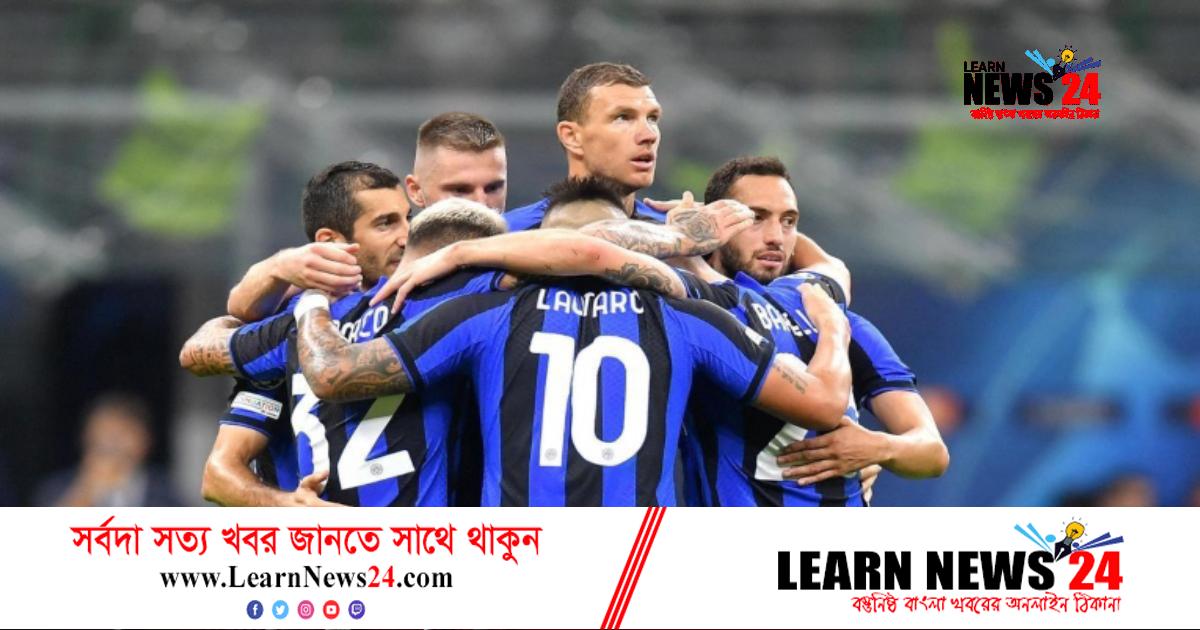 বার্সেলোনার বিদায় নিশ্চিত করলো ইন্টার