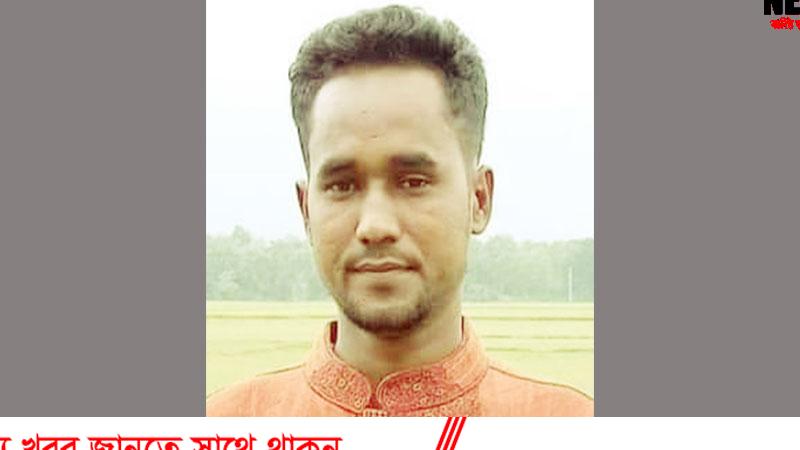 সীতাকুণ্ডে বিএম কনটেইনার ডিপোয় আগুন: চার মাসেও ফুলগাজীর ইয়াছিনের সন্ধান মেলেনি