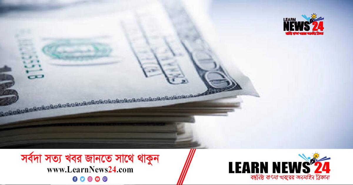 বিশ্ব অর্থনীতির মাথাব্যাথার কারণ ‘বেপরোয়া’ ডলার!