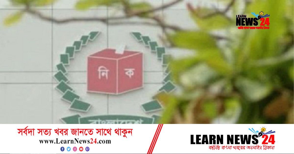 ভোটকেন্দ্রে সিসি ক্যামেরা বসানোর ব্যাখ্যা দিল ইসি