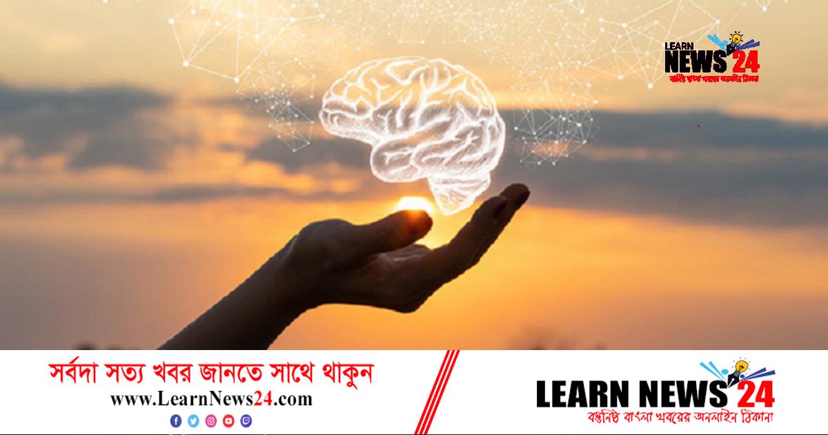 মনের যত্ন নিচ্ছেন তো?