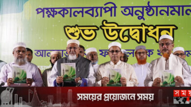 মহানবীর (সা.) আদর্শ অনুসরণেই ইহকালীন কল্যাণ, পরকালীন মুক্তি: ধর্ম প্রতিমন্ত্রী