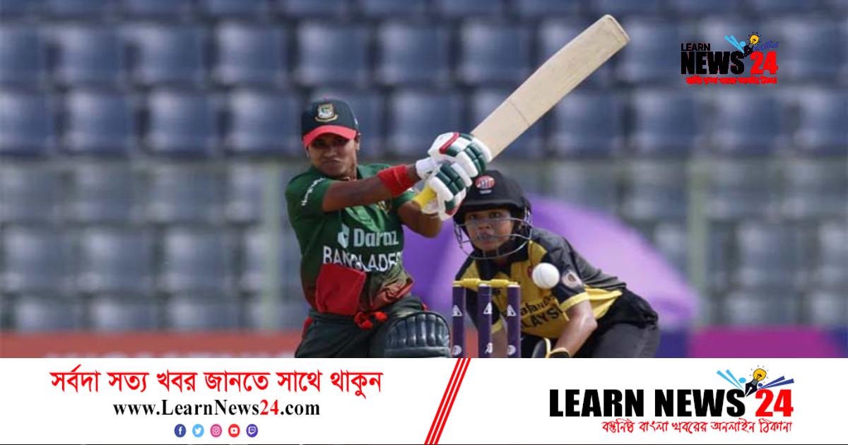 মালয়েশিয়াকে ১৩০ রানের লক্ষ্য দিল বাংলাদেশ