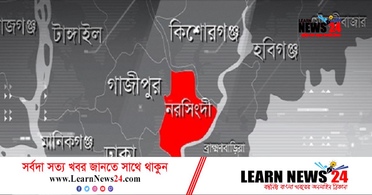 মেঘনায় গোসলে নেমে ২ ছাত্র নিখোঁজ