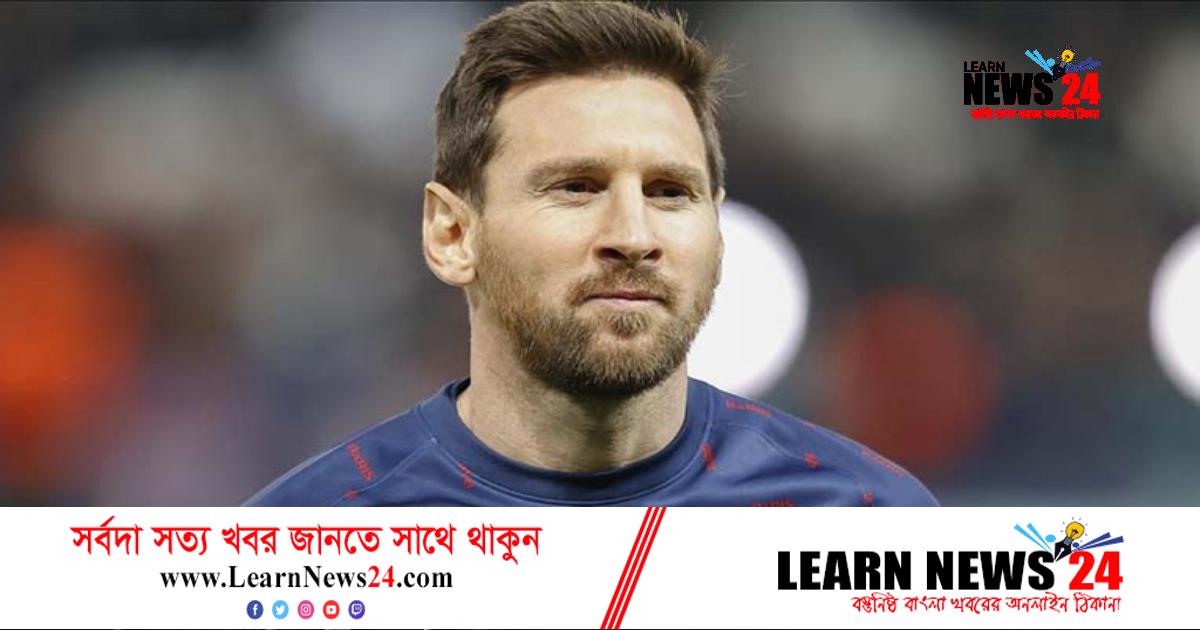 মেসির থাকা নিয়ে অনিশ্চয়তা, বিকল্প হিসেবে যাকে চাচ্ছে পিএসজি