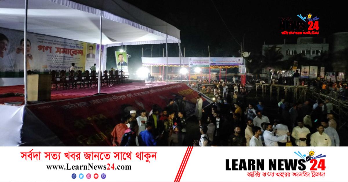 যত বাধাই আসুক শনিবারের সমাবেশ সফল করবে বিএনপি যত বাধাই আসুক শনিবারের সমাবেশ সফল করবে বিএনপি