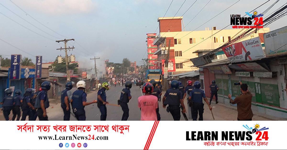 যুবদলের ইটপাটকেলে ওসিসহ ৫ পুলিশ আহত যুবদলের ইটপাটকেলে ওসিসহ ৫ পুলিশ আহত