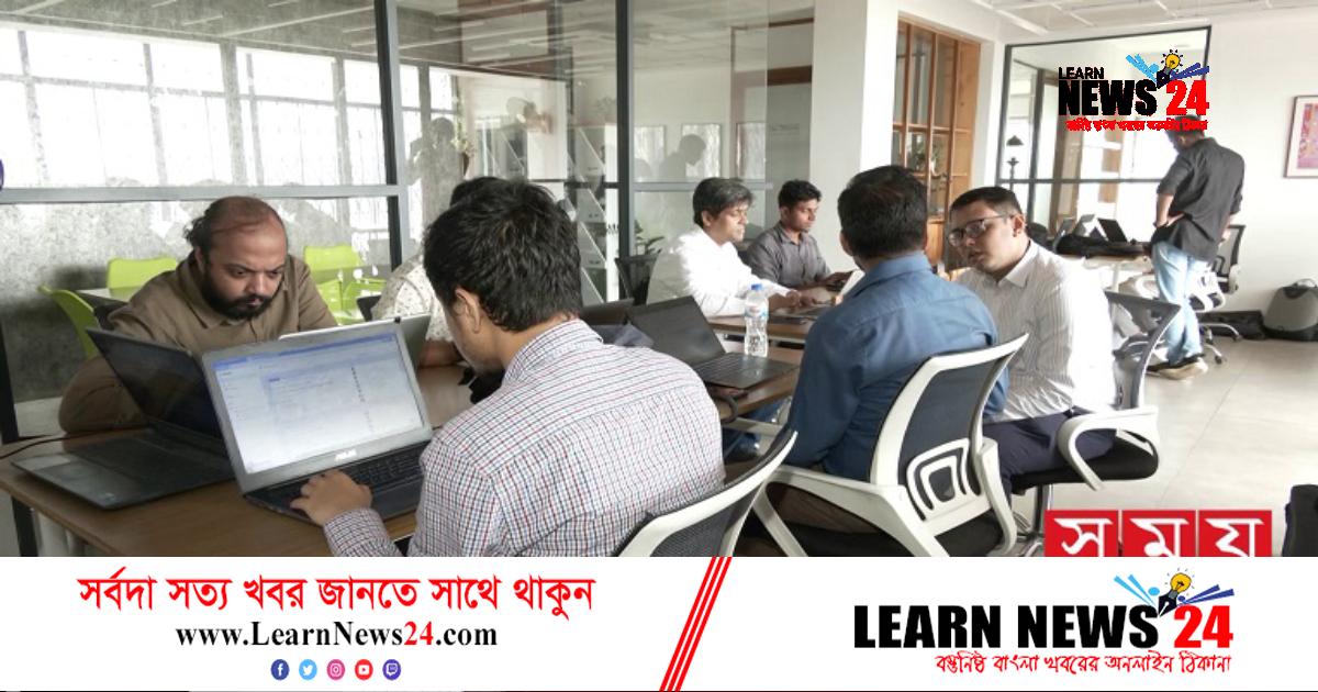 যেভাবে এগিয়ে যাচ্ছে স্টার্টআপ কোম্পানি ইন্টেলিজেন্ট মেশিন্স