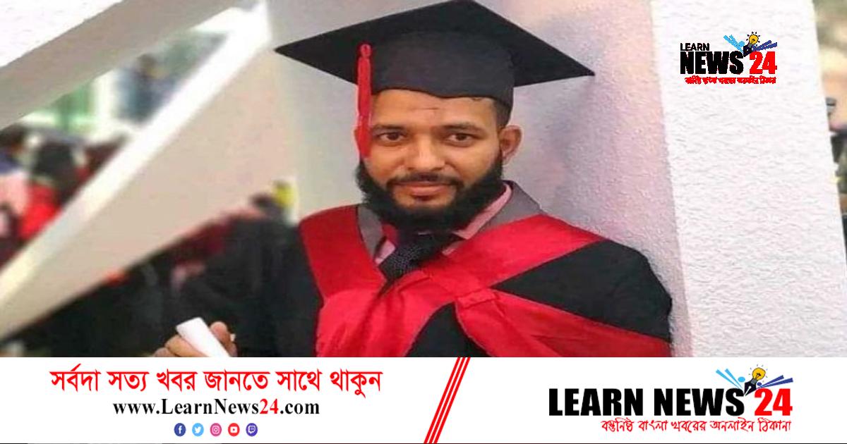 রাজধানীতে চলন্ত বাস থেকে ফেলে হত্যা, চালক-হেলপার কারাগারে