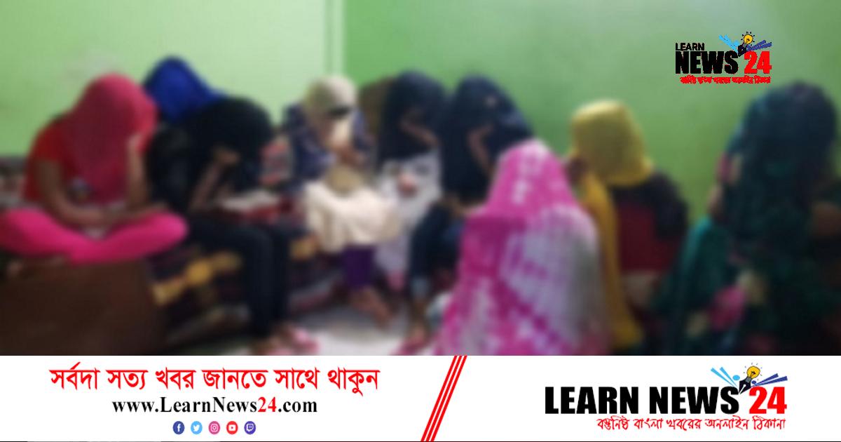 রাজধানীর গুলশানে স্পা সেন্টারে ‘অনৈতিক কার্যকলাপ’, নারীসহ আটক ২৫ রাজধানীর গুলশানে স্পা সেন্টারে ‘অনৈতিক কার্যকলাপ’, নারীসহ আটক ২৫