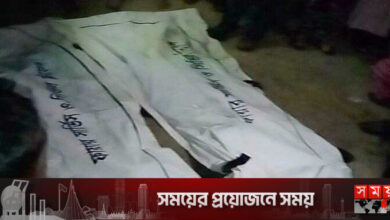 রাজবাড়ীতে অগ্নিদগ্ধে একই পরিবারের ২ জনের মৃত্যু