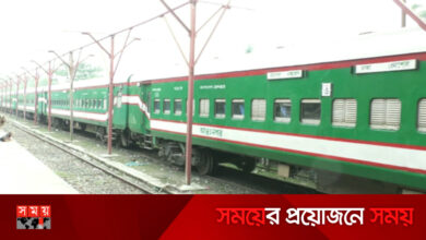 রেলের চাকরিতে আর্থিক লেনদেন না করার অনুরোধ