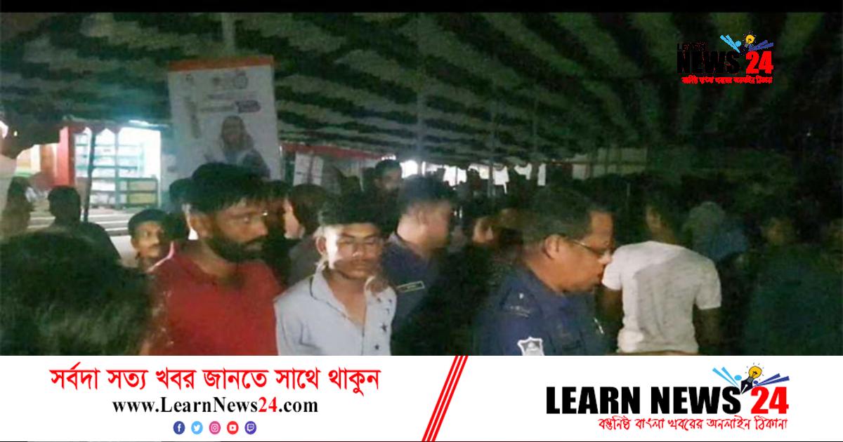 লক্ষ্মীপুরে কথা কাটাকাটির জেরে কিশোরকে ছুরিকাঘাত