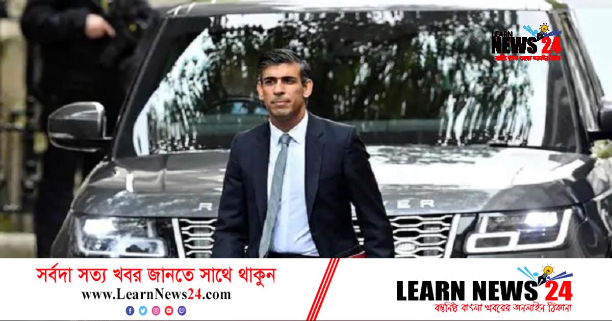 লেক্সাস থেকে রেঞ্জ রোভার, ঋষি সুনাকের গাড়িবিলাস