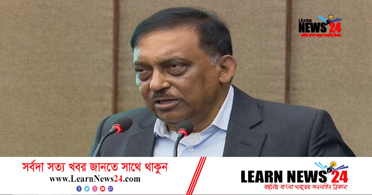 শান্তিপূর্ণ সমাবেশে আইনশৃঙ্খলা বাহিনী সহায়তা করবে: স্বরাষ্ট্রমন্ত্রী