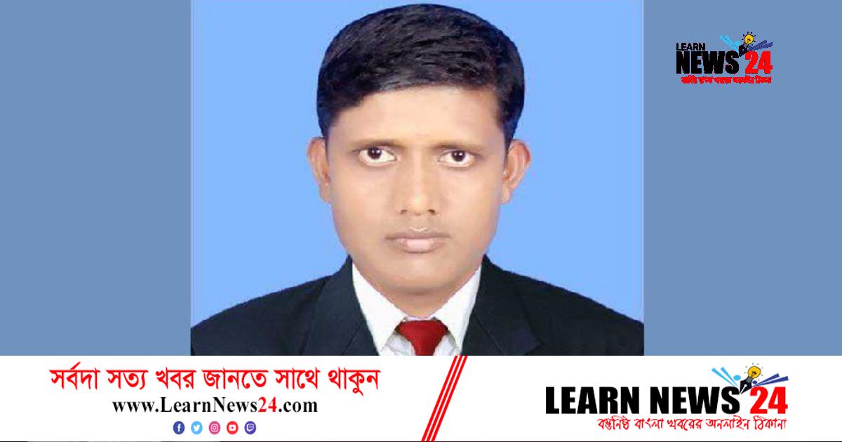 শিক্ষক দিবসে ছাত্রীকে কুপ্রস্তাব, শিক্ষক অবরুদ্ধ শিক্ষক দিবসে ছাত্রীকে কুপ্রস্তাব, শিক্ষক অবরুদ্ধ