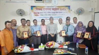 ফেনীতে বন্ধুসভার সম্মাননা পেলো প্রাথমিকের পাঁচ শিক্ষক