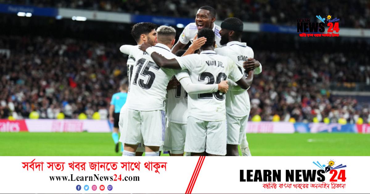 শীর্ষস্থান পুনরুদ্ধারে রাতে মাঠে নামছে রিয়াল