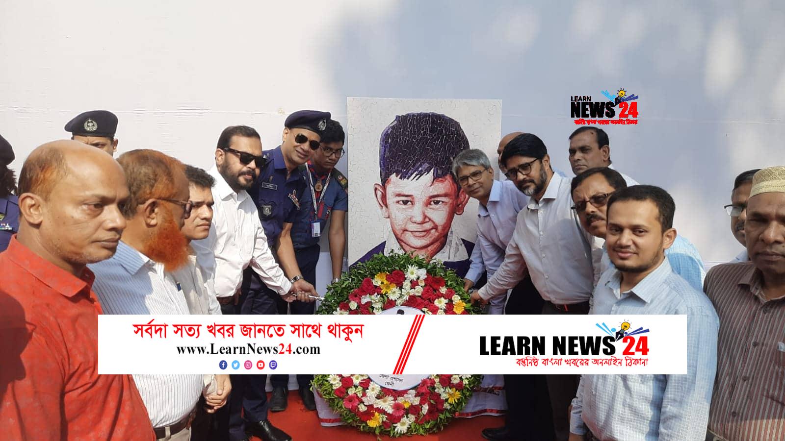 শেখ রাসেল’র জন্মবার্ষিকী : ফেনীতে পুষ্পস্তবক অর্পণ, শোভাযাত্রা, কেক কাটা ও সাংস্কৃতিক অনুষ্ঠানের আয়োজন
