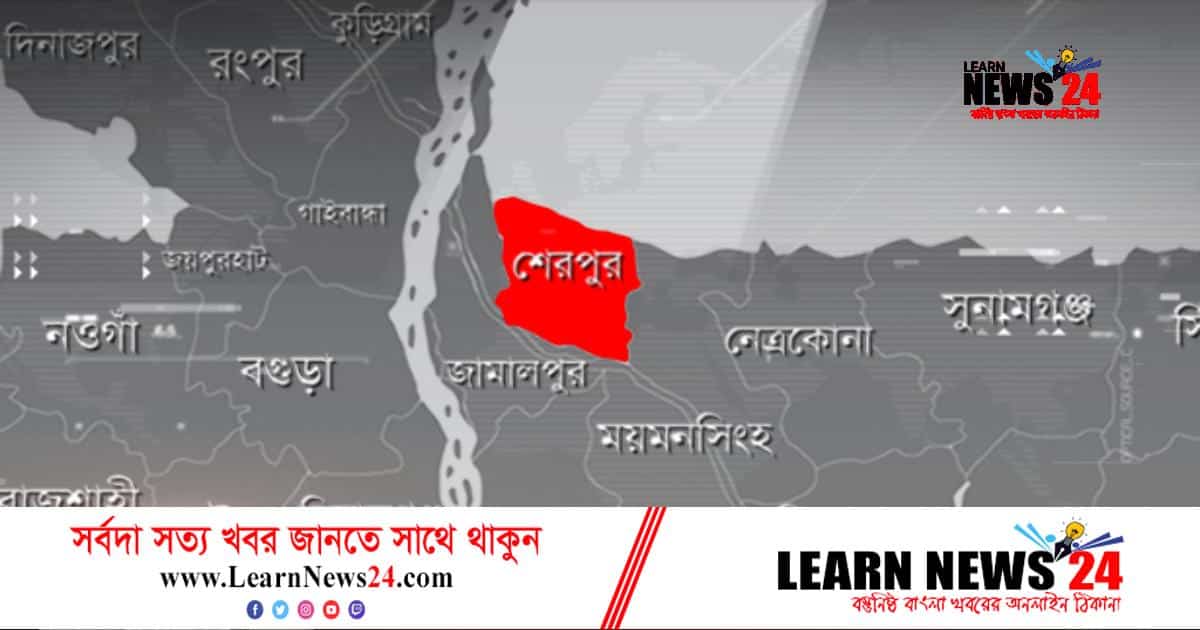 শেরপুরে বালু ব্যবসায়ীকে ৫ লাখ টাকা জরিমানা